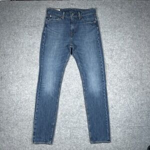 Levis 510 Premium Denim Jeans‎ Men's Size 32(29x30) Blue Dark Wash Cool